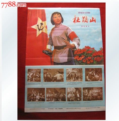 购买马萨诸塞州驾驶证