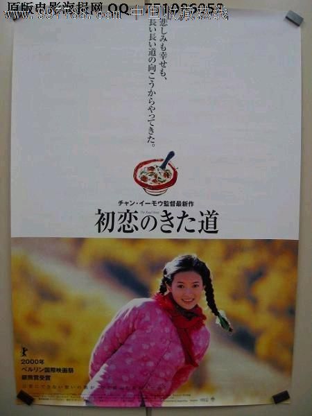 都柏林圣三一学院假学位证购买