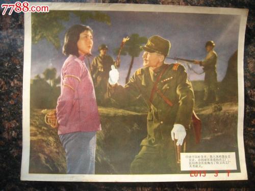 高仿阿尔巴尼亚